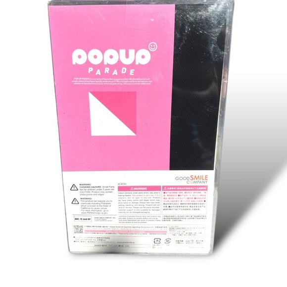 Ram: Ice Season Ver. Figure Re:Zero Starting Life in Another World Pop Up Parade - Picture 7 of 8